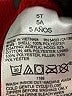 Old Navy 100% Polyester Red Vest Size 5T - photo 4