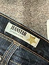 Jeanstar Blue Jeans Size 12 - photo 4