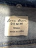Love Tree Blue Denim Vest Size S - photo 6