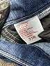 Adriano Goldschmied Blue Jeans Size 31 WAIST R - photo 8