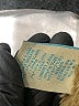 Boden Green Coat Size 2 - photo 7