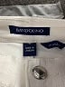 Bandolino Ivory Jeans Size 8 - photo 7