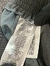 Naf Naf Gray Sweatpants Size EU 42 / US 12 - photo 8