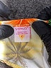 Venus Tropical Yellow Swimsuit Top Size Lg (38C) - photo 4
