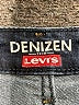 Denizen from Levi's Blue Jeans Size 30 waist - photo 7