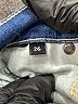7 For All Mankind Stars Blue Jeans Size 26 waist - photo 6
