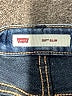 Levi's Solid Blue Jeans Size 12 - photo 3