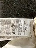 Gap Kids Tan Khakis Size 12 - photo 5