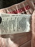 Crewcuts Solid Pink Jeans Size 12 - photo 5