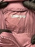 32 Degrees 100% Nylon Purple Vest Size L - photo 6