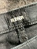 Hudson Jeans Black Jeans Size 31 waist - photo 7
