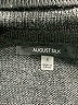 August Silk Gray Cardigan Size S - photo 7