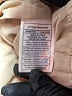 Steve Madden Tan Long Sleeve Blouse Size L - photo 8