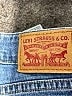Levi's Hearts Blue Jeans Size 27 waist - photo 4