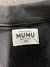 Show Me Your Mumu Solid Black Romper Size XS - photo 4