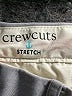 Crewcuts Solid Gray Khakis Size 12 - photo 3