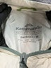 Kathmandu 100% Polyester Color Block Ivory Windbreaker Size 20 - photo 6