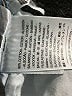 Levi's Blue Jeans Size 27 waist - photo 8
