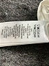 Laura Ashley Solid Ivory Skort Size M - photo 4