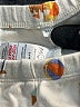 Mori Print Ivory Casual Pants Size 3 - photo 3