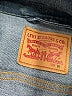 Levi's Blue Denim Jacket Size M - photo 6