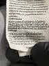 Under Armour 100% Polyester Chevron-herringbone Gray Shorts Size L (youth) - photo 4