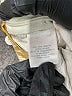 Elevenses Print Yellow Shorts Size 14 - photo 4