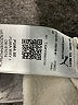 Puma 100% Polyester Ivory Track Jacket Size M - photo 7