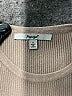 Papaya Tan Tank Top Size S - photo 7