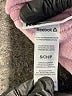 Reebok Purple Jacket Size S - photo 8