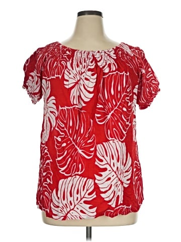Parsley & Sage Short Sleeve T-Shirt (view 1)