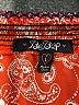 Bebop Paisley Red Romper Size L - photo 4