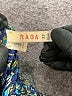 Raga 100% Polyester Paisley Blue Romper Size XS - photo 4