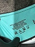 Kali Color Block Teal Active Pants Size XL - photo 8