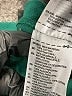 Adidas 100% Cotton Solid Green Active Skort Size M - photo 5
