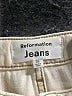 Reformation Jeans Ivory Jeans Size 26 waist - photo 7