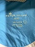 PETER MILLAR 100% Polyester Silver Windbreaker Size S - photo 6