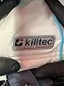 Killtec Color Block White Snow Jacket Size 8 - photo 3