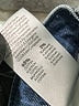 Mother Blue Jeans Size 28 waist - photo 8