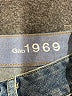 Gap Hearts Blue Jeans Size 27 waist - photo 7