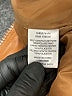 Love Tree 100% Polyurethane Brown Vest Size L - photo 7