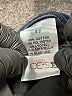 Joe's Jeans Solid Blue Jeans Size 31 waist - photo 7