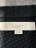 Ann Taylor LOFT 100% Cotton Black Pullover Sweater Size XS - photo 7