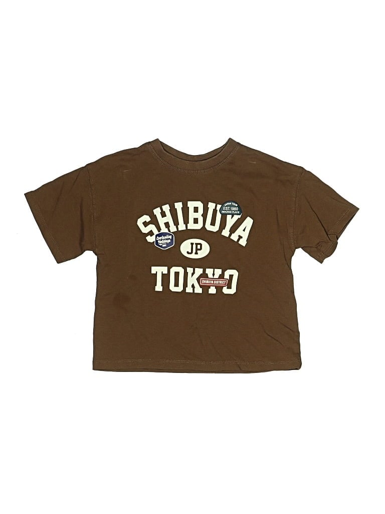 Pre-owned Zara Kids' Short Sleeve T-shirt In Brown