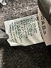 Adriano Goldschmied Black Jeans Size 29R - photo 5