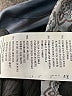 Sisley Gray Coat Size S - photo 8