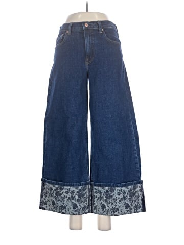 Gap Jeans (view 1)