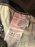 Denizen from Levi's Solid Blue Jeans Size 29 waist - photo 8