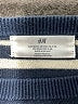 H&M Stripes Blue Pullover Sweater Size 5T - photo 3