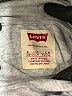 Levi's Silver Sweatshirt Size 8 - 10 - photo 3